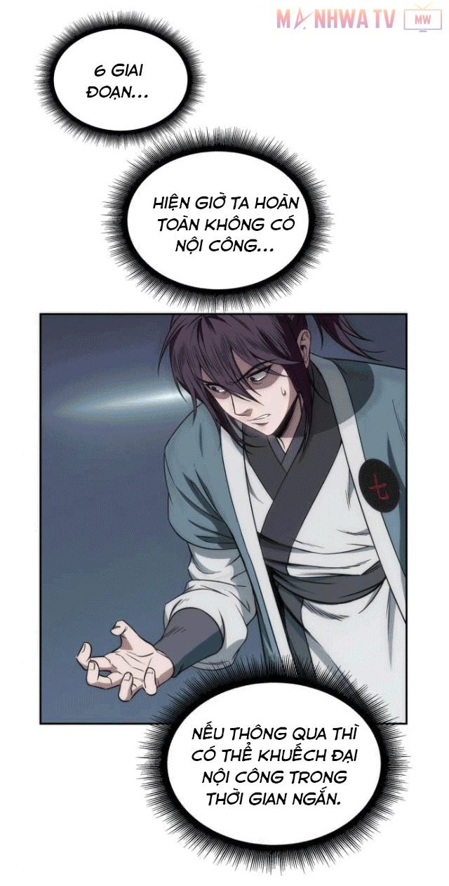 Đọc truyện Ngã lão ma thần - Chap 6