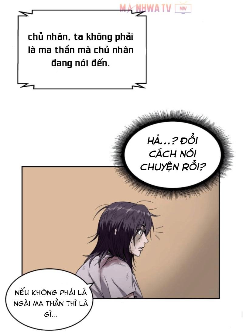 Đọc truyện Ngã lão ma thần - Chap 2