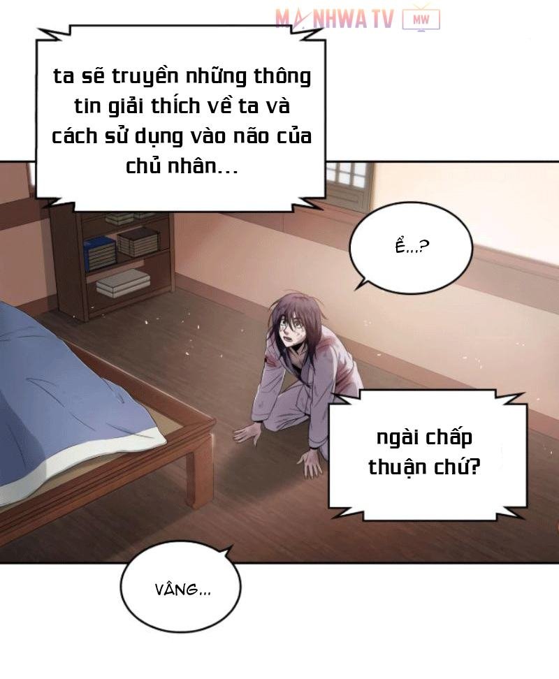 Đọc truyện Ngã lão ma thần - Chap 2