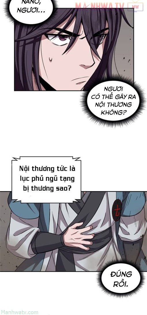 Đọc truyện Ngã lão ma thần - Chap 8