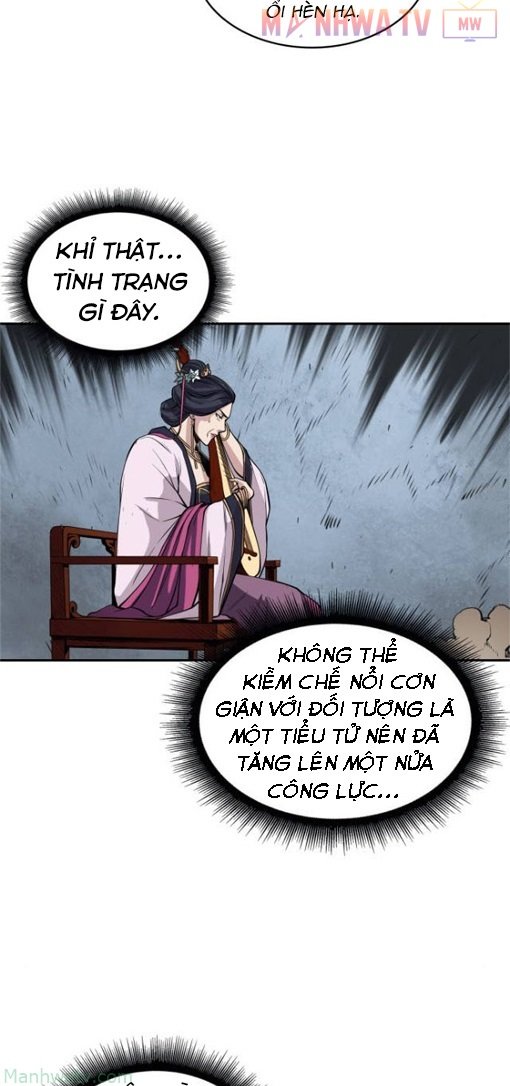 Đọc truyện Ngã lão ma thần - Chap 8