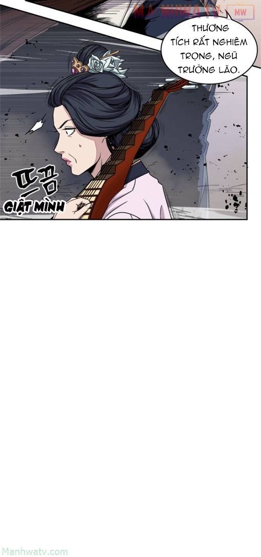 Đọc truyện Ngã lão ma thần - Chap 8