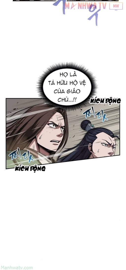 Đọc truyện Ngã lão ma thần - Chap 8