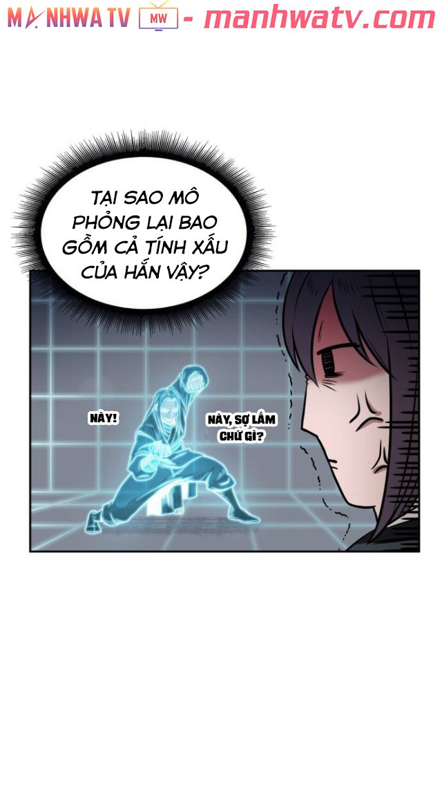 Đọc truyện Ngã lão ma thần - Chap 21