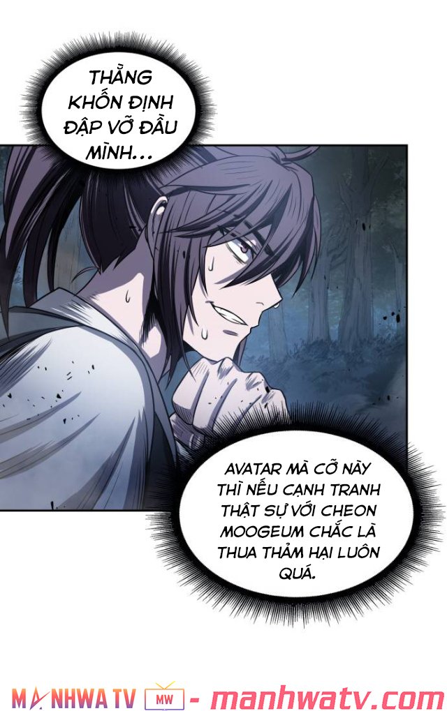 Đọc truyện Ngã lão ma thần - Chap 21