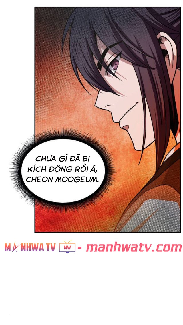 Đọc truyện Ngã lão ma thần - Chap 18