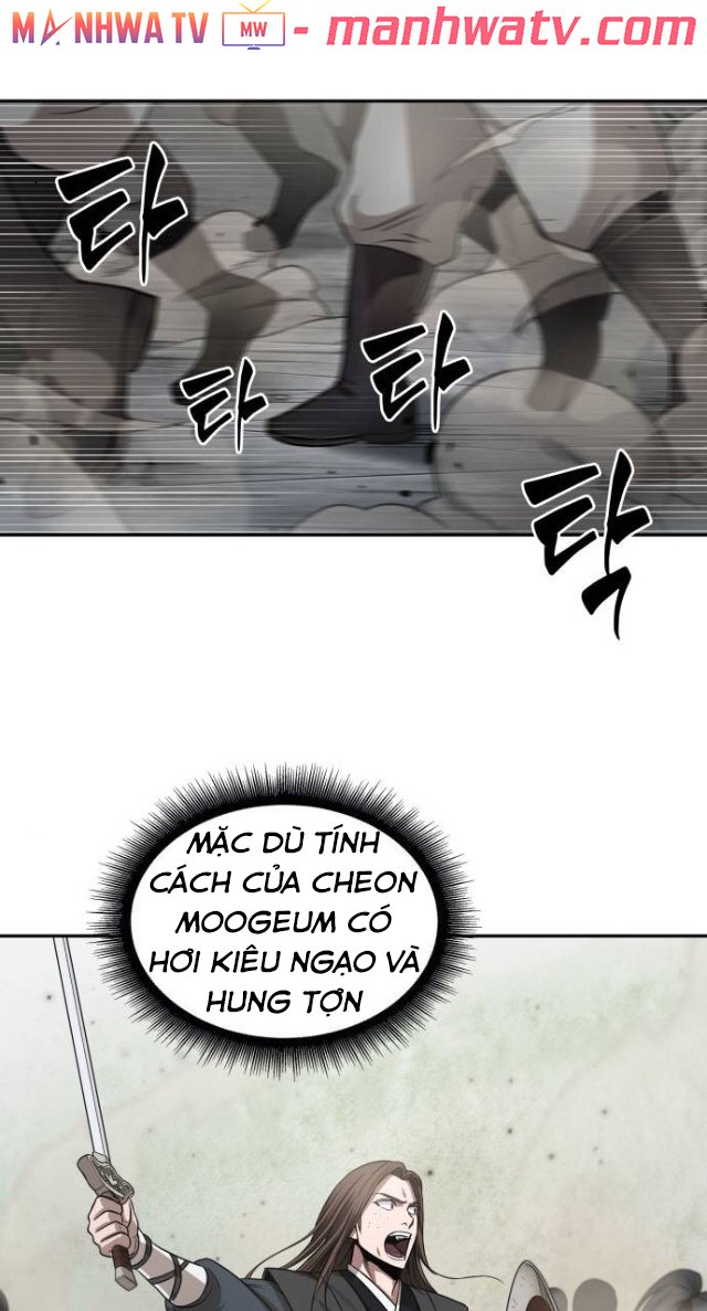 Đọc truyện Ngã lão ma thần - Chap 18