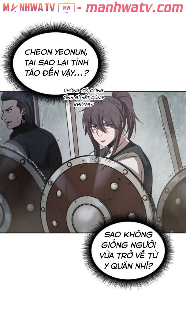 Đọc truyện Ngã lão ma thần - Chap 18