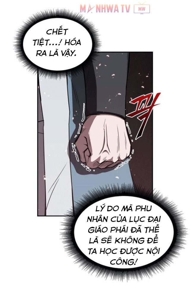 Đọc truyện Ngã lão ma thần - Chap 7