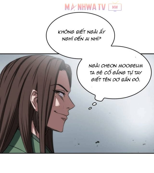 Đọc truyện Ngã lão ma thần - Chap 7