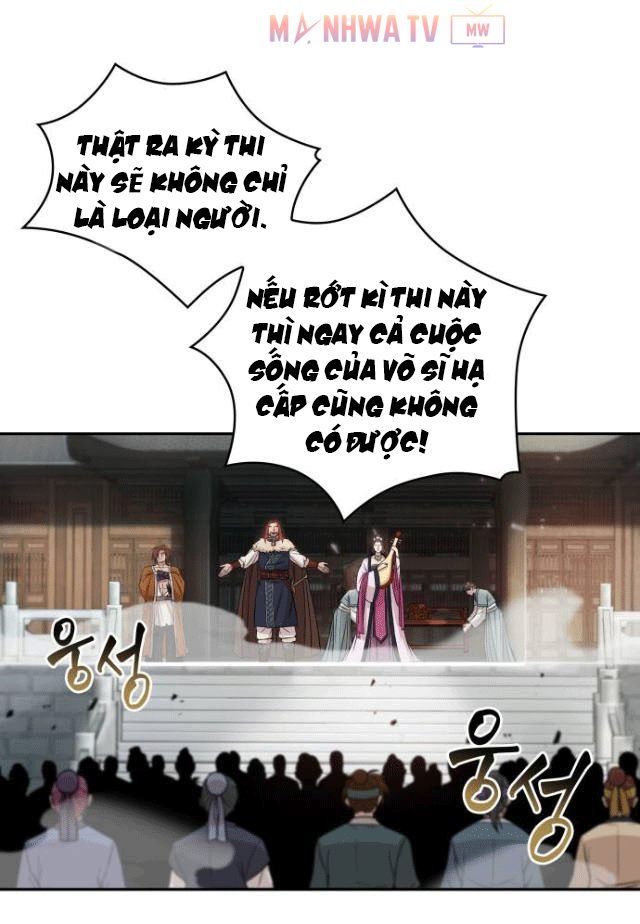 Đọc truyện Ngã lão ma thần - Chap 7