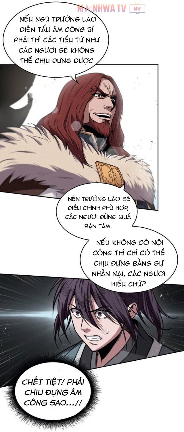 Đọc truyện Ngã lão ma thần - Chap 7