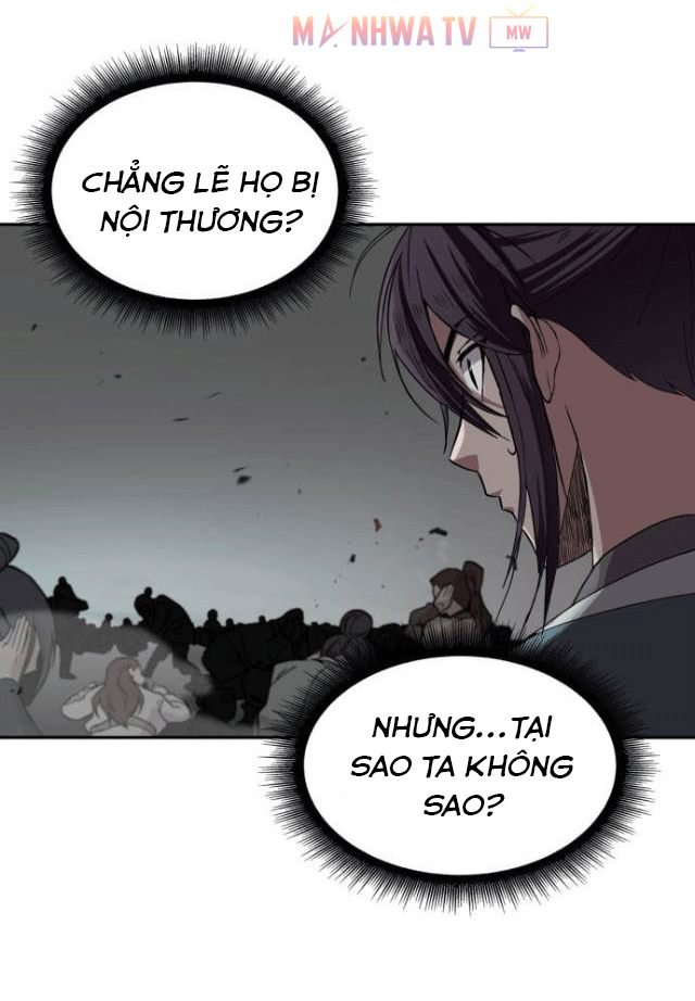 Đọc truyện Ngã lão ma thần - Chap 7