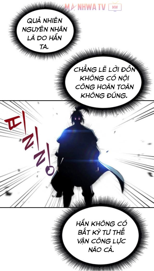 Đọc truyện Ngã lão ma thần - Chap 7