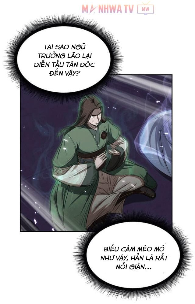 Đọc truyện Ngã lão ma thần - Chap 7