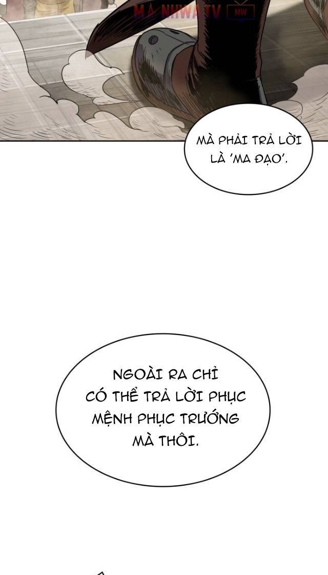 Đọc truyện Ngã lão ma thần - Chap 11