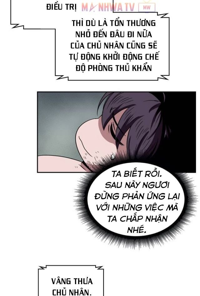 Đọc truyện Ngã lão ma thần - Chap 11