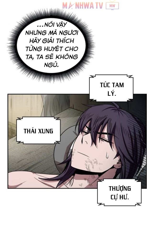 Đọc truyện Ngã lão ma thần - Chap 11