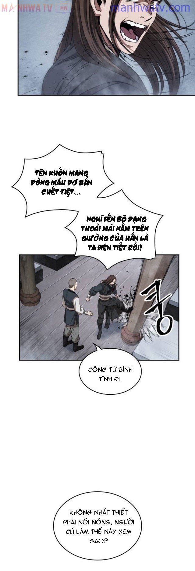 Đọc truyện Ngã lão ma thần - Chap 13