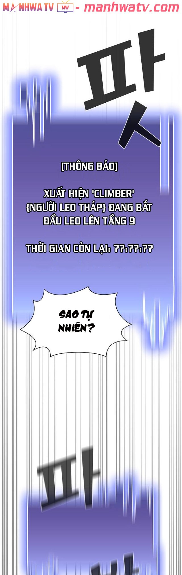 Đọc truyện Tôi là người chơi leo tháp một mình - Chap 31