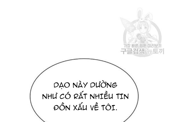 Đọc truyện Tôi là người chơi leo tháp một mình - Chap 43