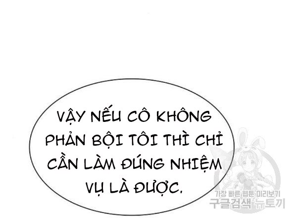 Đọc truyện Tôi là người chơi leo tháp một mình - Chap 43