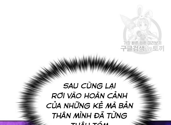 Đọc truyện Tôi là người chơi leo tháp một mình - Chap 43