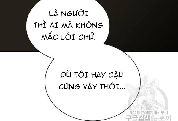 Đọc truyện Tôi là người chơi leo tháp một mình - Chap 43