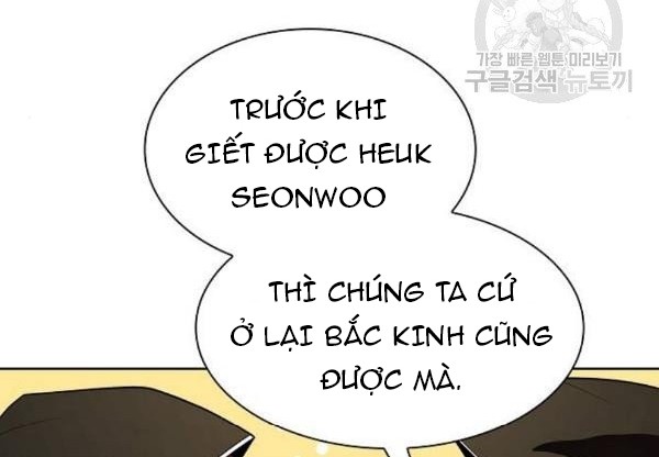 Đọc truyện Tôi là người chơi leo tháp một mình - Chap 47