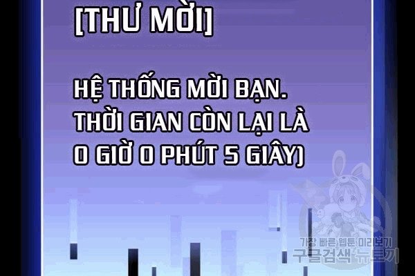 Đọc truyện Tôi là người chơi leo tháp một mình - Chap 42