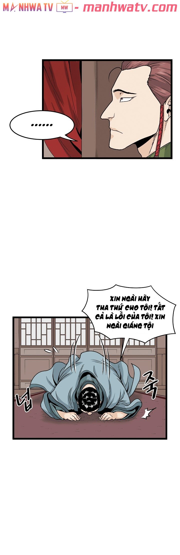 Đọc truyện Đăng nhập Murim - Chap 6