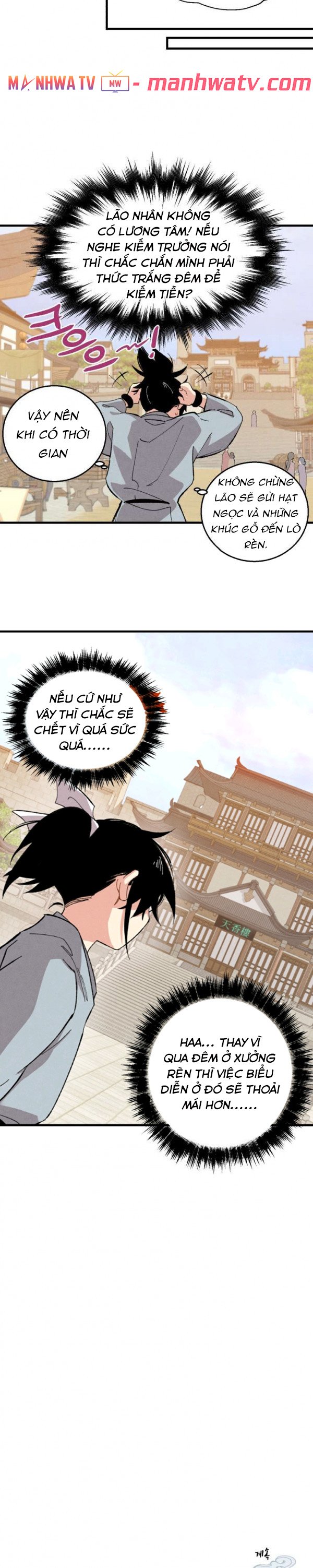 Đọc truyện Phi lôi đạo - Chap 13