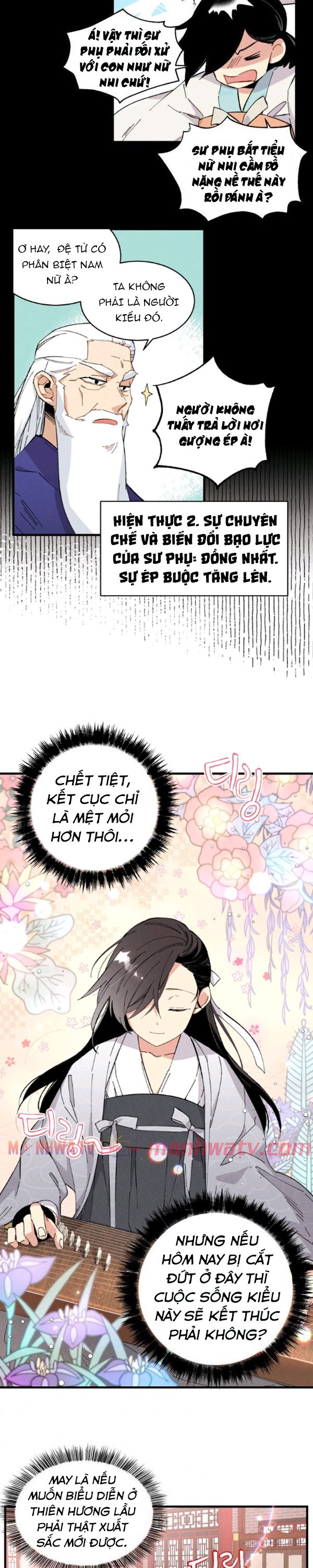 Đọc truyện Phi lôi đạo - Chap 15