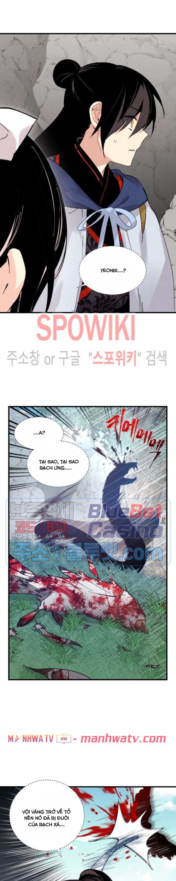 Đọc truyện Phi lôi đạo - Chap 29