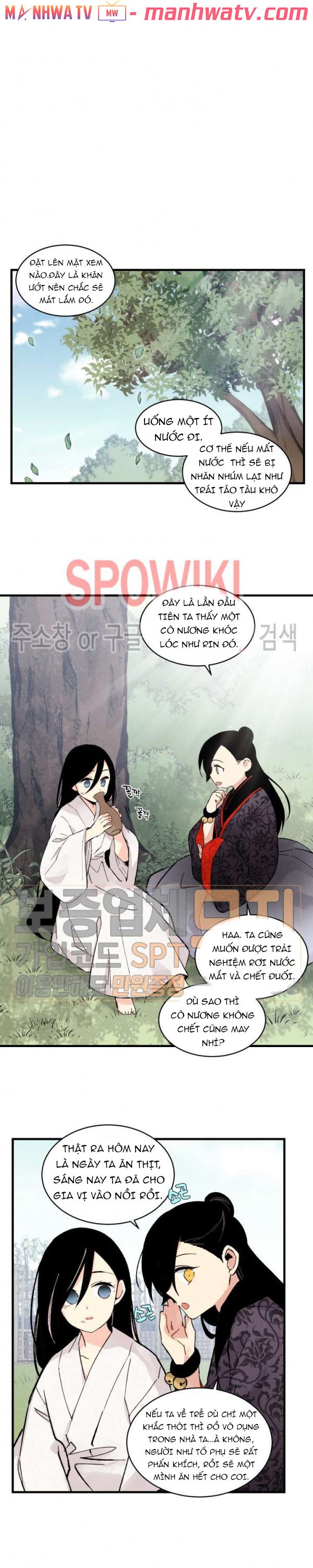 Đọc truyện Phi lôi đạo - Chap 22