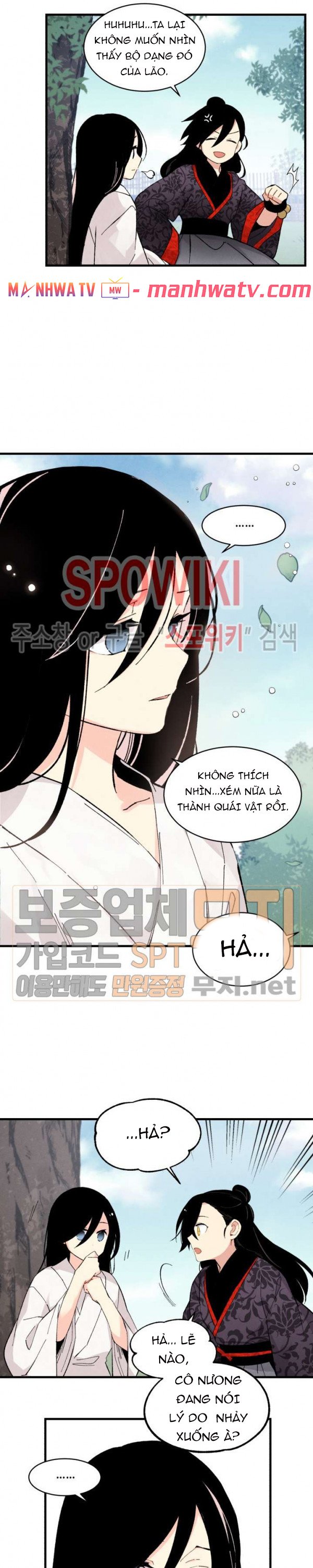 Đọc truyện Phi lôi đạo - Chap 22