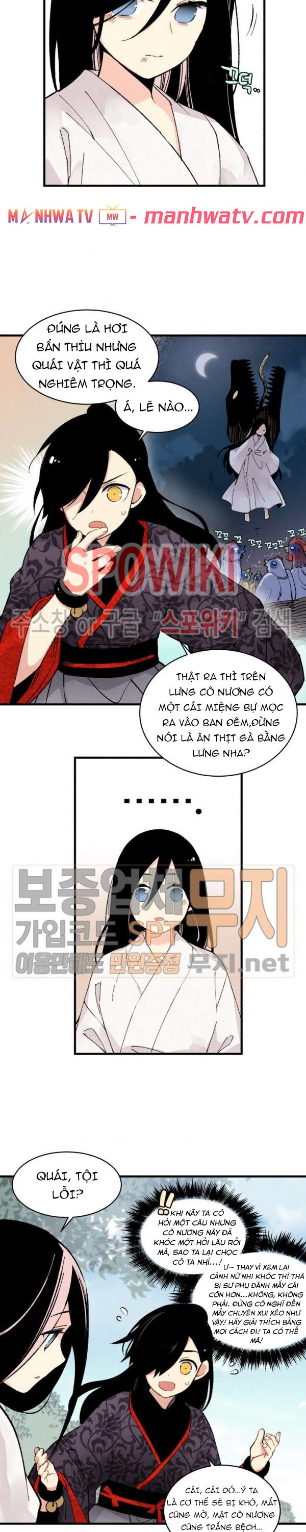 Đọc truyện Phi lôi đạo - Chap 22