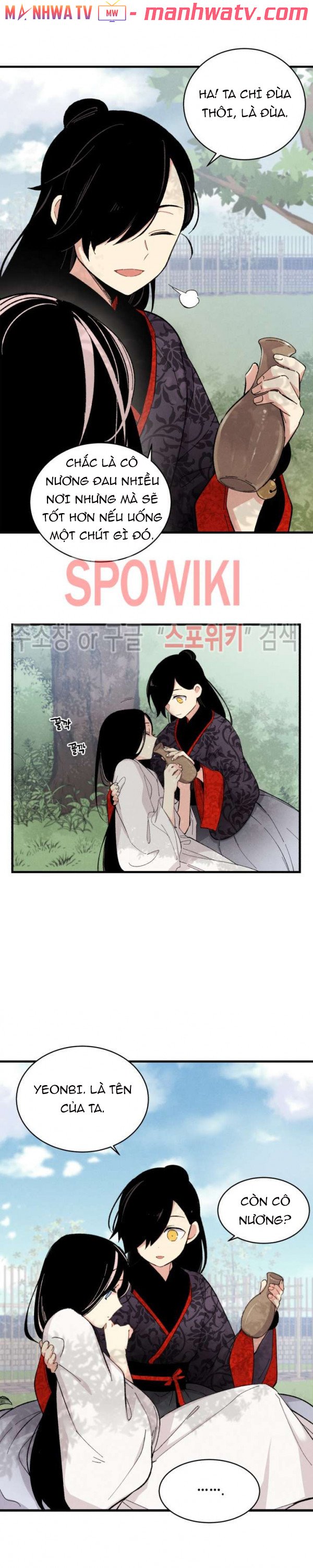 Đọc truyện Phi lôi đạo - Chap 22