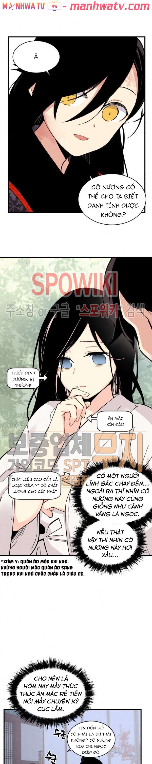 Đọc truyện Phi lôi đạo - Chap 22