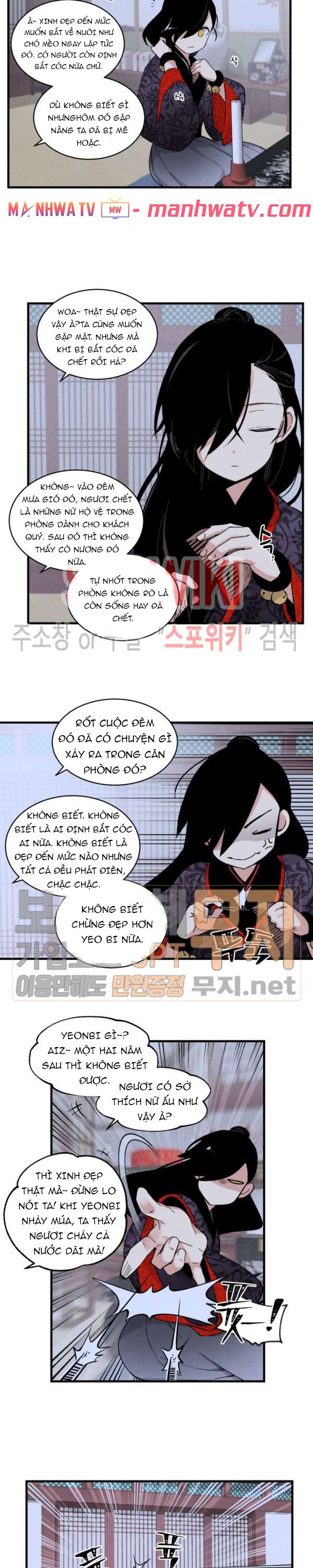 Đọc truyện Phi lôi đạo - Chap 22