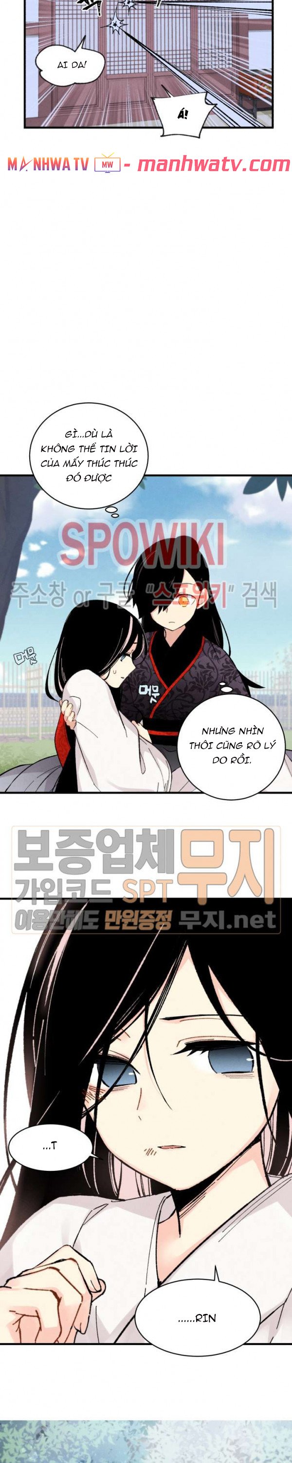 Đọc truyện Phi lôi đạo - Chap 22