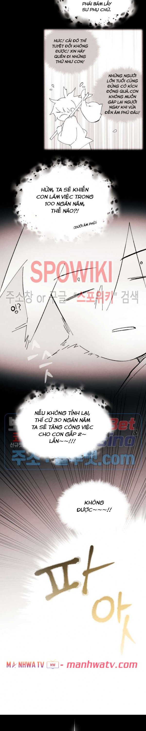 Đọc truyện Phi lôi đạo - Chap 33