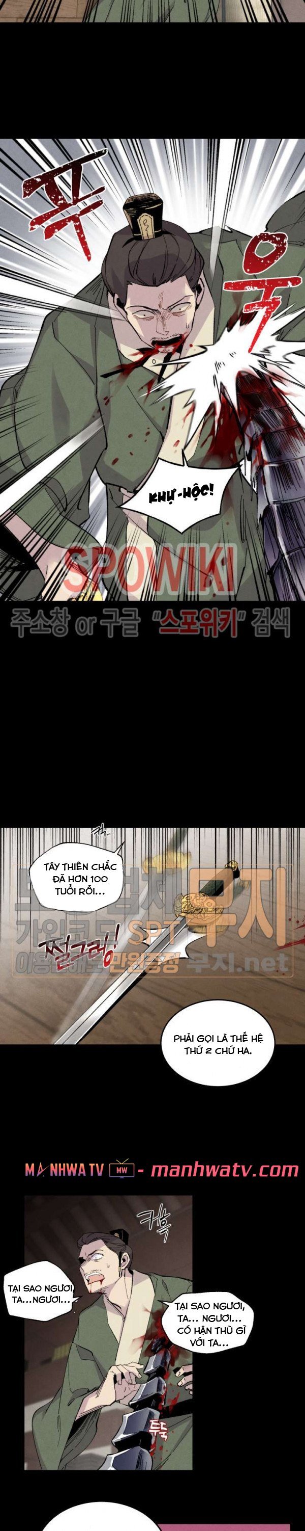 Đọc truyện Phi lôi đạo - Chap 23