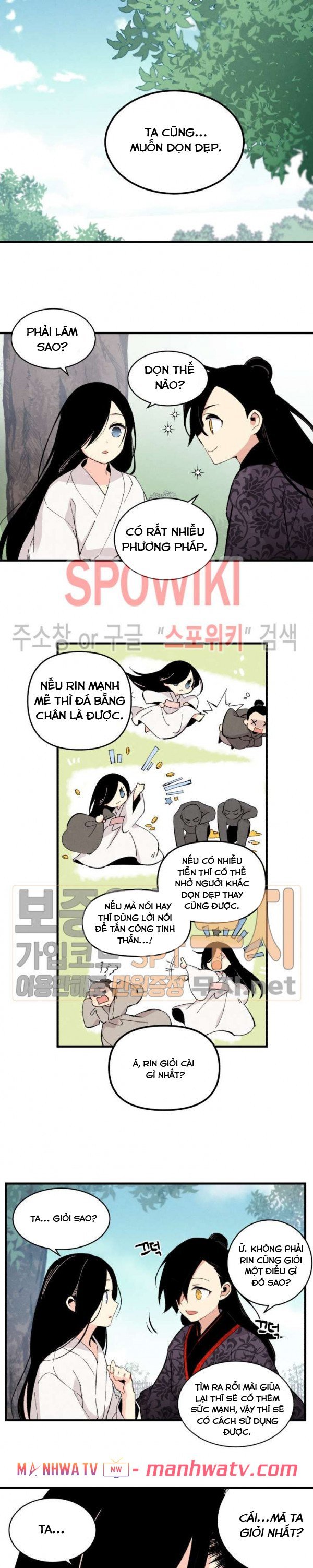 Đọc truyện Phi lôi đạo - Chap 23