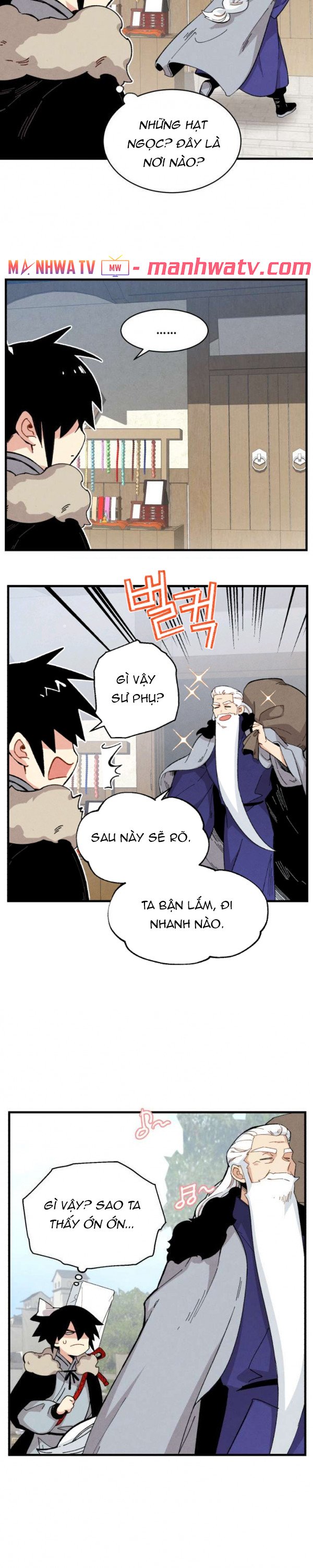 Đọc truyện Phi lôi đạo - Chap 12