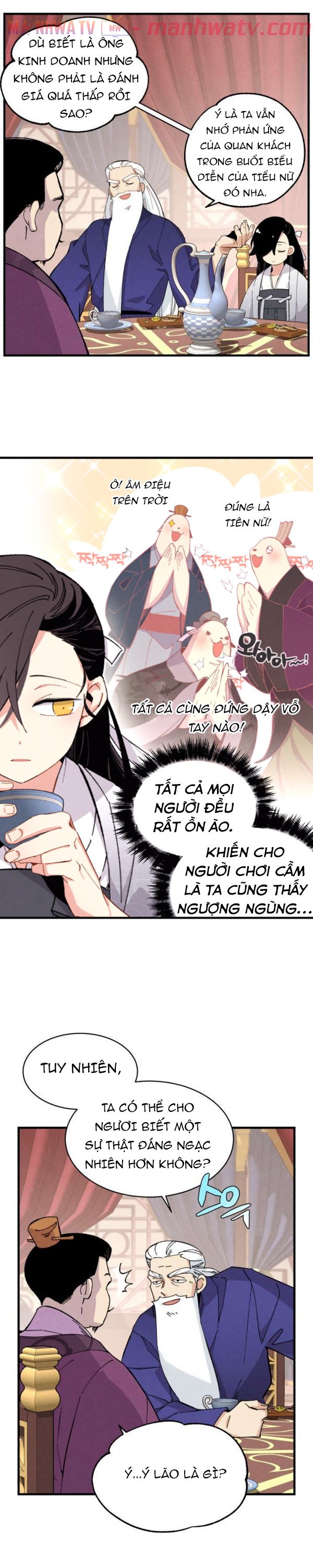 Đọc truyện Phi lôi đạo - Chap 16