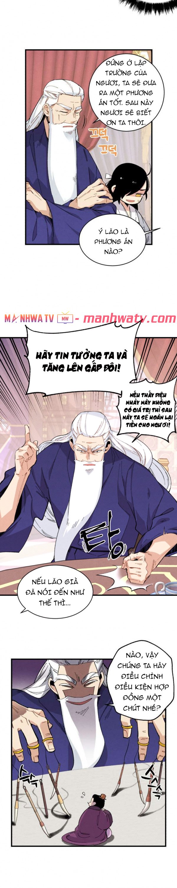 Đọc truyện Phi lôi đạo - Chap 16