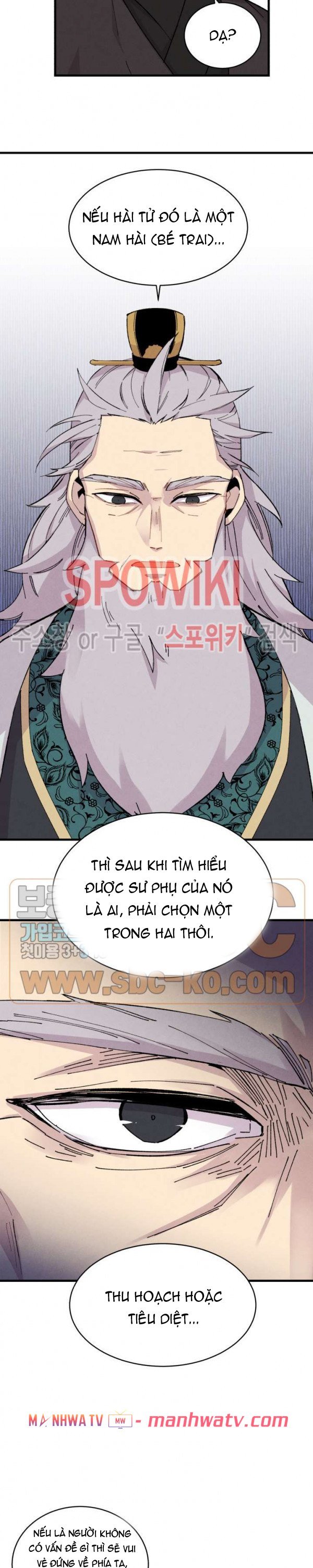 Đọc truyện Phi lôi đạo - Chap 24