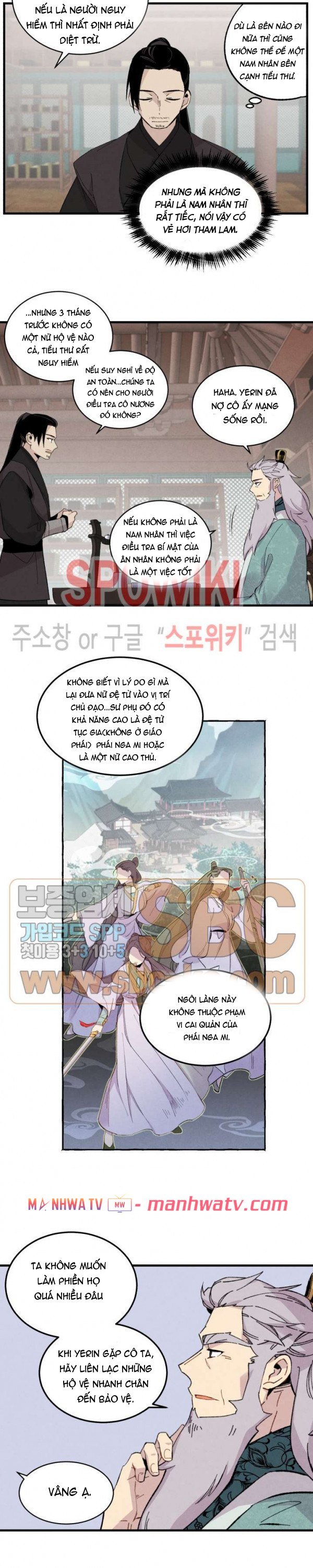 Đọc truyện Phi lôi đạo - Chap 24