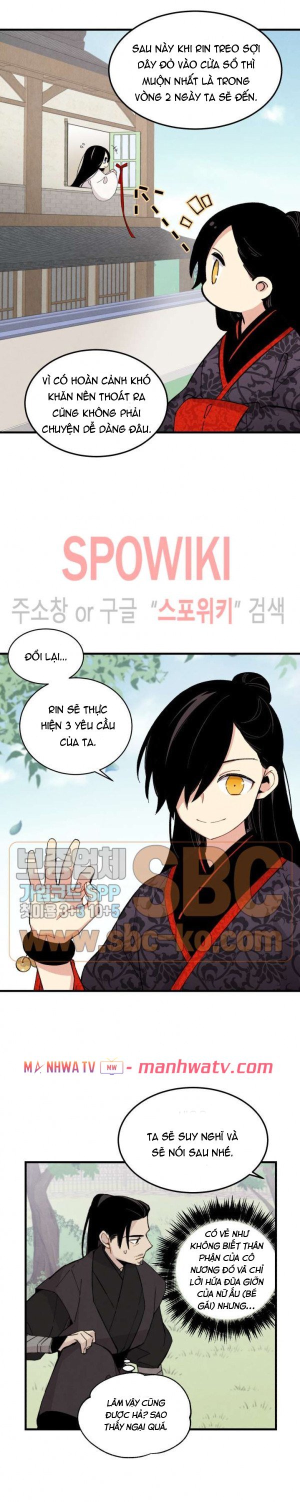 Đọc truyện Phi lôi đạo - Chap 24